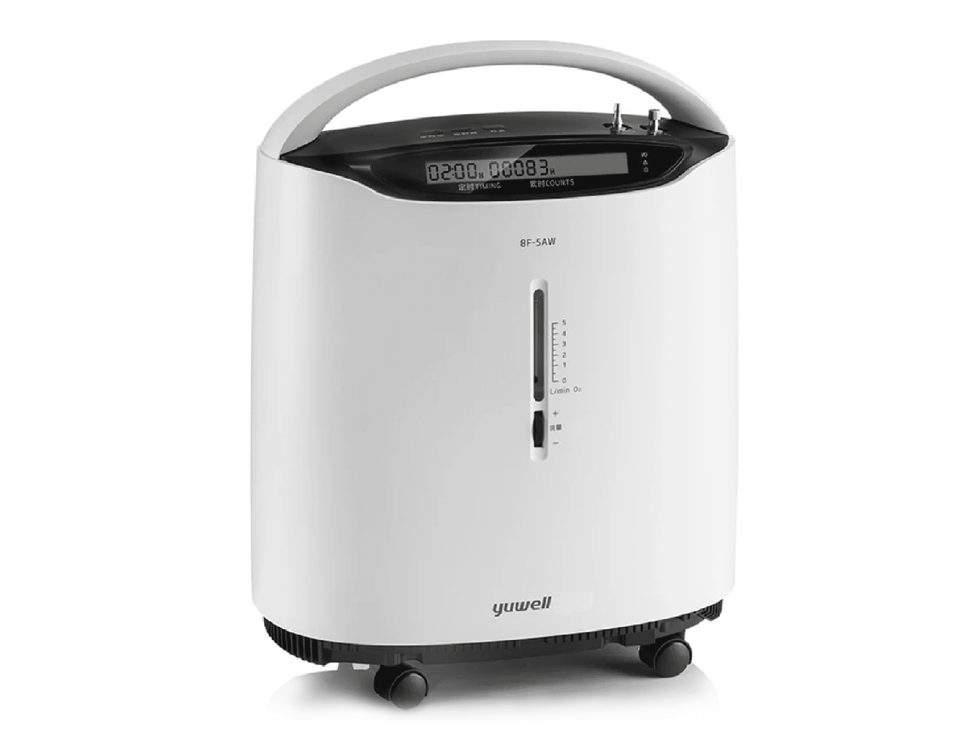 Concentrateur d’oxygène avec port nébuliseur Yuwell